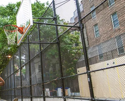 Chain link fence