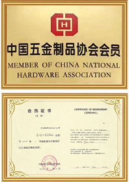 CNHA